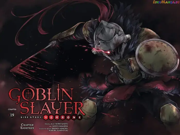Goblin Slayer: Side Story Year One Chapter 19 image 03_optimized_optimized
